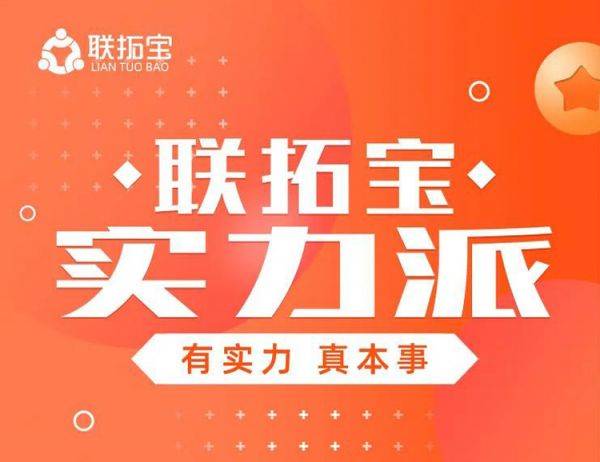 快速挣200 179c48b9d5c84034a68bddb0a21a7cfe.jpeg