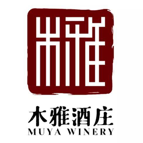 风潮|中国风潮，世界共享！“中国国家葡萄酒馆”亮相第27届Interwine国际名酒展