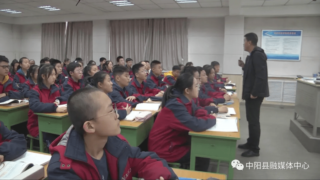 张宏晓|中阳县教科局开展县教研员示范引领课教学活动