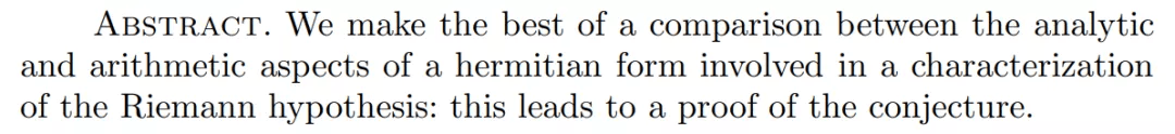 形式|法国学者29页预印本论文「证明」黎曼猜想，这次的方向对了吗？