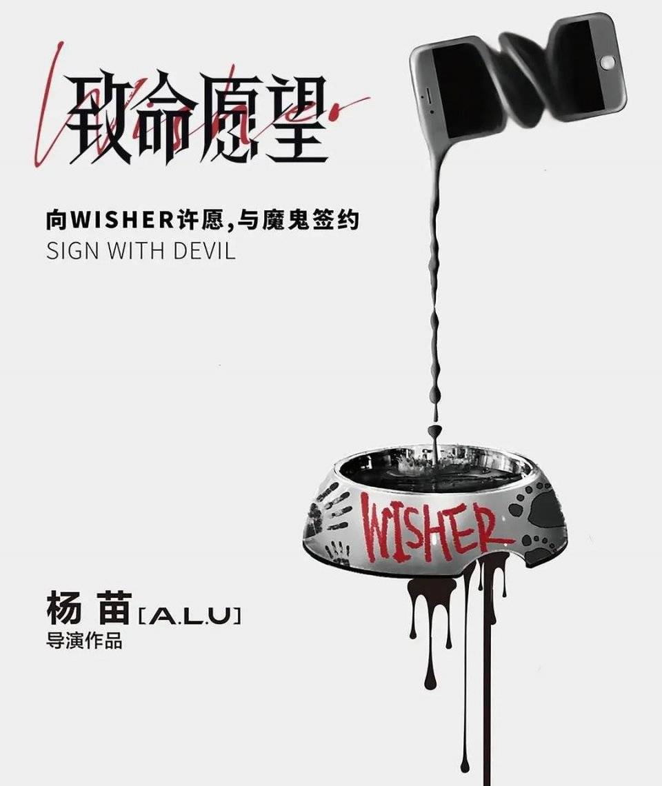 冯绍峰|以为冯绍峰靠它翻身，没想到翻车