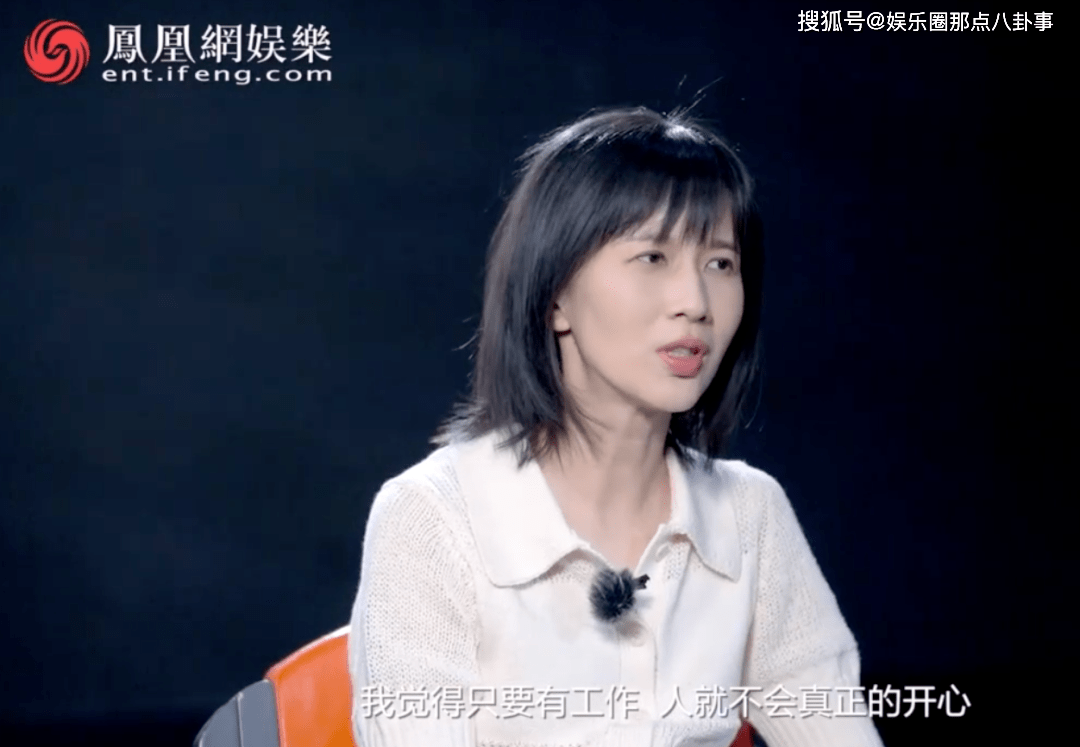 papi酱近况:钱有了,人变了_姜逸磊