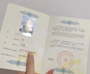 数据分析师有哪些证书可以考 5bc827ac0ecb48788d4279a43109641a.png
