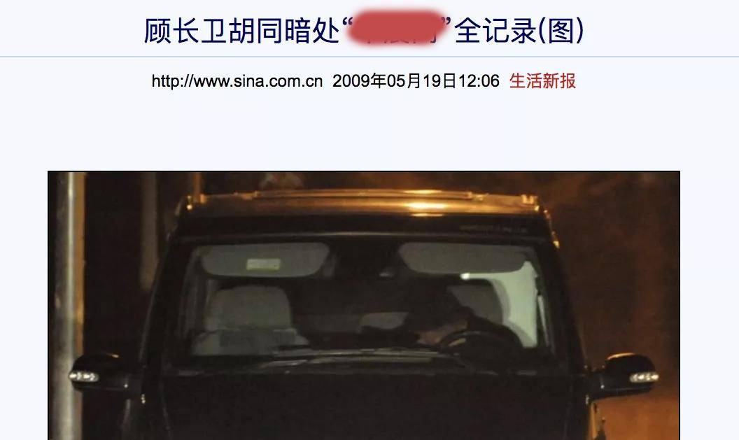 学长|张静初在剧组“勾引”顾长卫，转身就被删完戏份，蒋雯丽太狠了