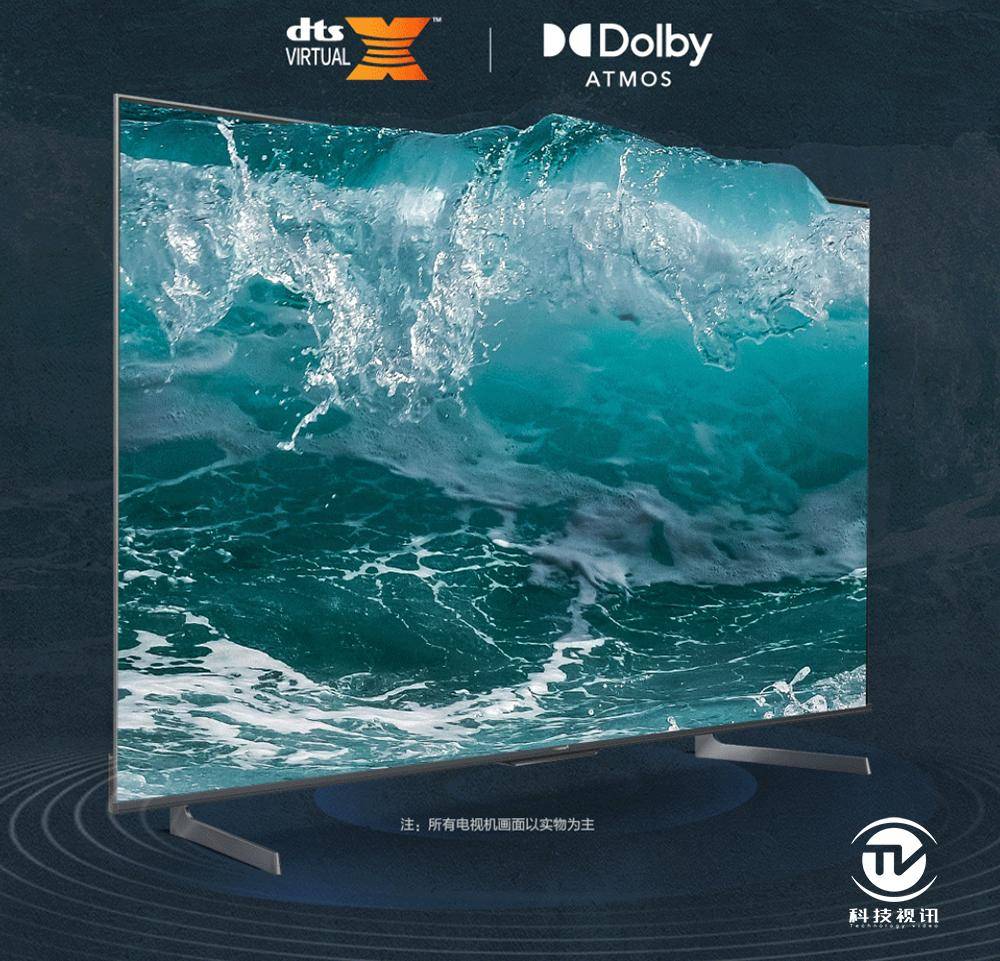 让人眼馋的精准色彩！松下TH-75JX900C高画质大屏电视体验