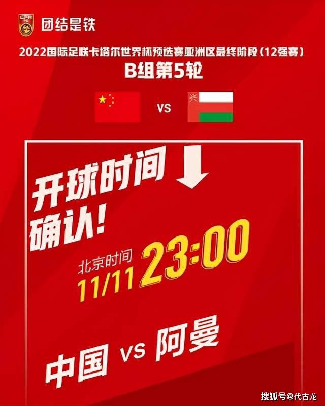 于大宝|张稀哲首发输一半？国安三将饱受争议，跟国足一样需证明自己