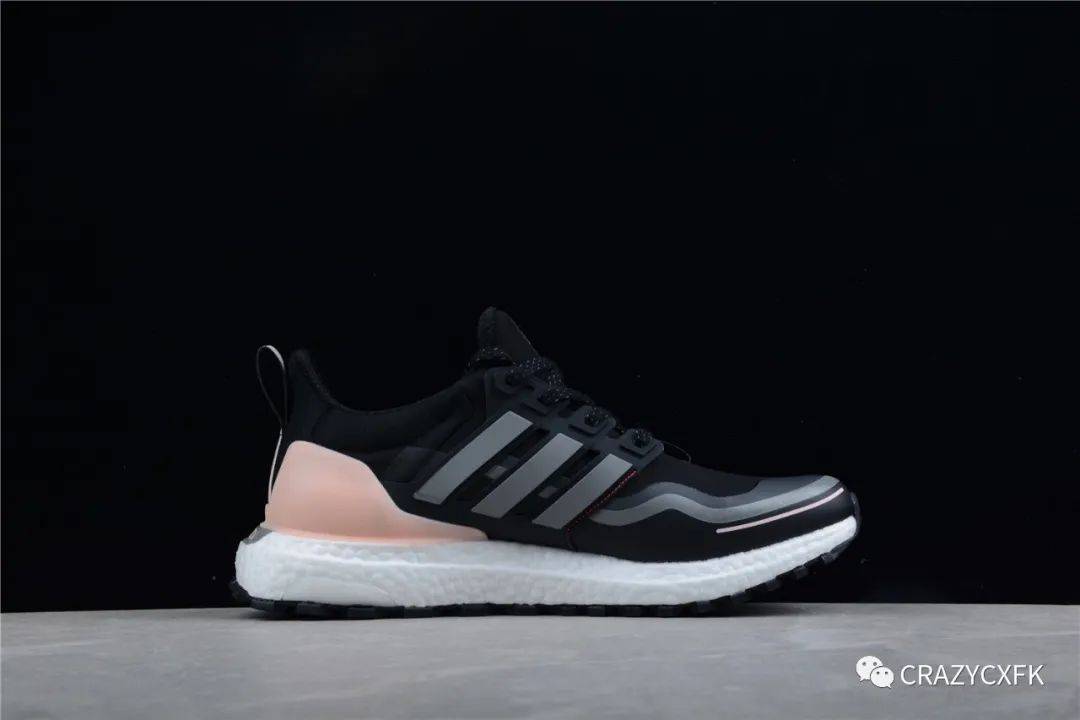 All 阿迪达斯 Adidas Ultra boost Go Guard All Terrain 4.0 机能风运动跑鞋