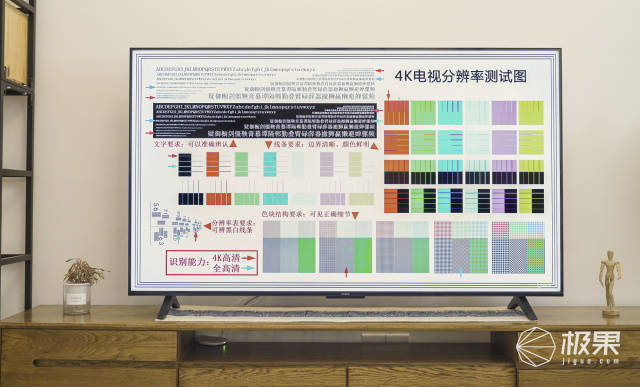 视觉秒开机无广告！荣耀智慧屏X2：神仙大屏解锁客厅新玩法