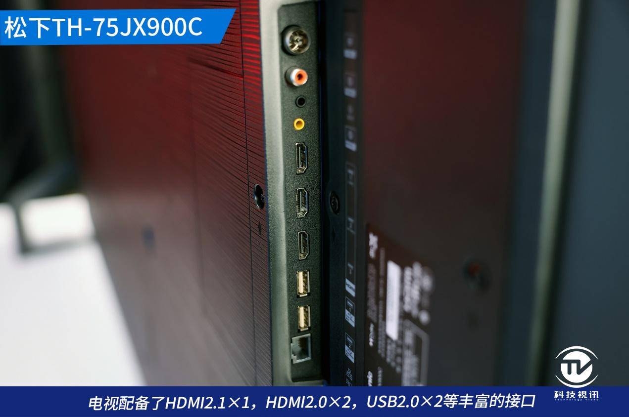让人眼馋的精准色彩！松下TH-75JX900C高画质大屏电视体验