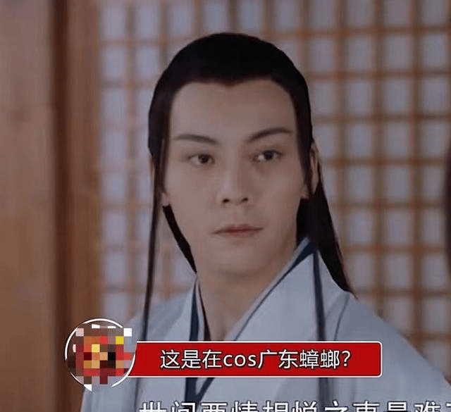 嘲讽|杨幂新剧被群嘲,师徒虐恋老套,陈伟霆龙须造型太油腻