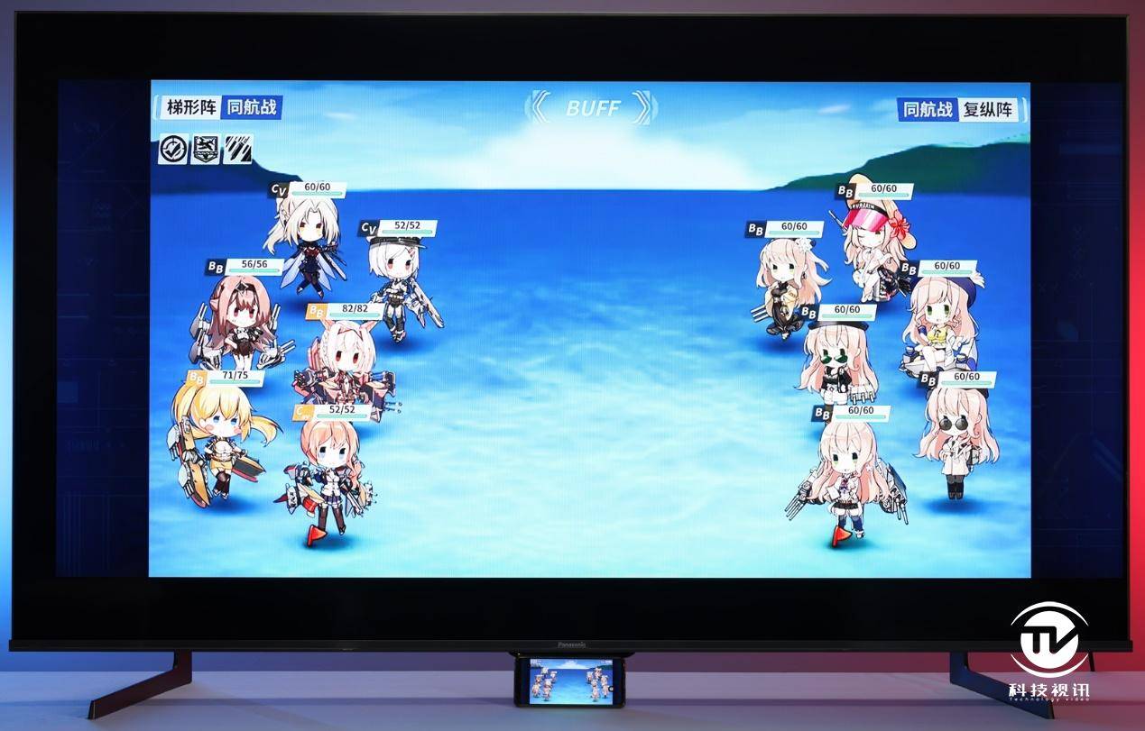 让人眼馋的精准色彩！松下TH-75JX900C高画质大屏电视体验