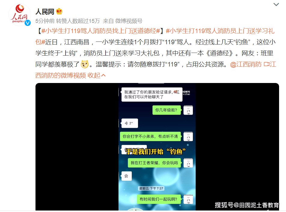ff72adbe583e4feda1e964cf41ed5f0a.png