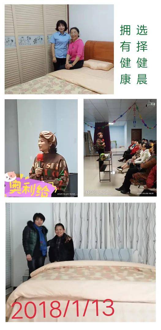 衡阳|从法律高材生到健晨店长，80后健康小白的人生蜕变