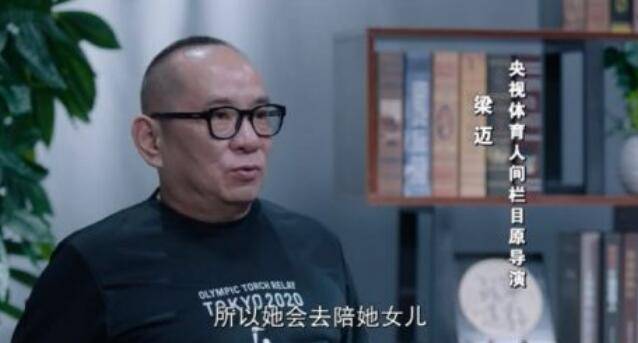 友情|师徒飙戏了！郎平携手女排前队长拍微电影，33岁二传仍美如少女