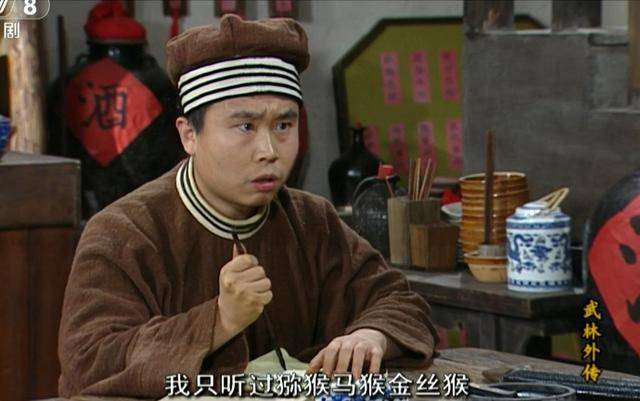 炊事班的故事|不对劲！10年前红极一时的“情景喜剧”，如今为何消失得无影无踪