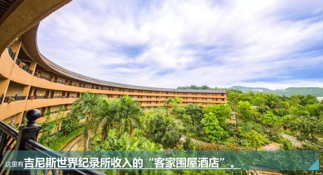 官方网站—『佳兆业汤泉驿』—官方网站——_别墅