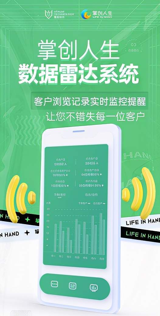 店铺微信营销方案_传统门店开发微信小程序的优势_微信门店小程序怎么开发