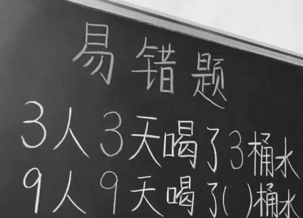 太帅|“身材颜值一样，男孩喜欢158，还是168的女孩？”神评悲观了！
