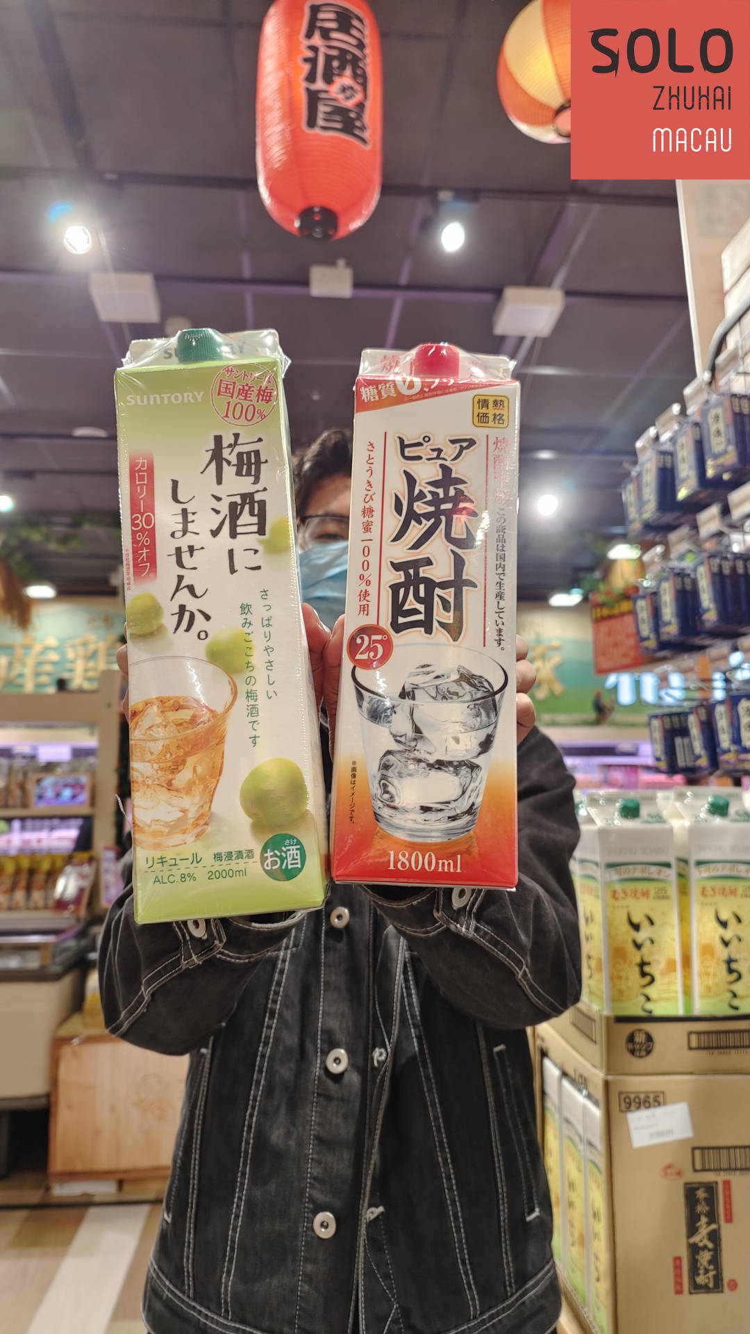 解酒药哪里能买到 a8e7943d8df64c88834412fcaefa23f3.jpeg