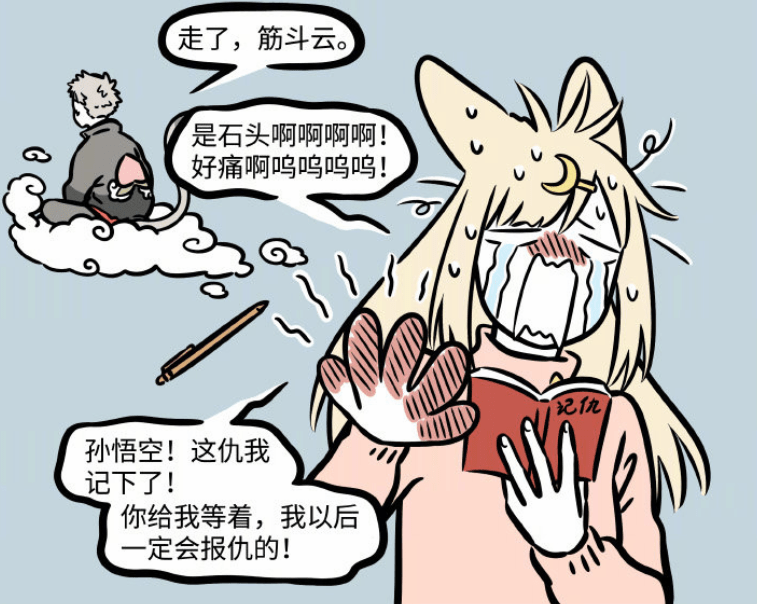aa63117d5f1d44a3b16223deb58550ee.png