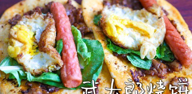 时间|我老公最爱的5款早餐,挡饱解馋,花钱少吃得好,从不出去买着吃