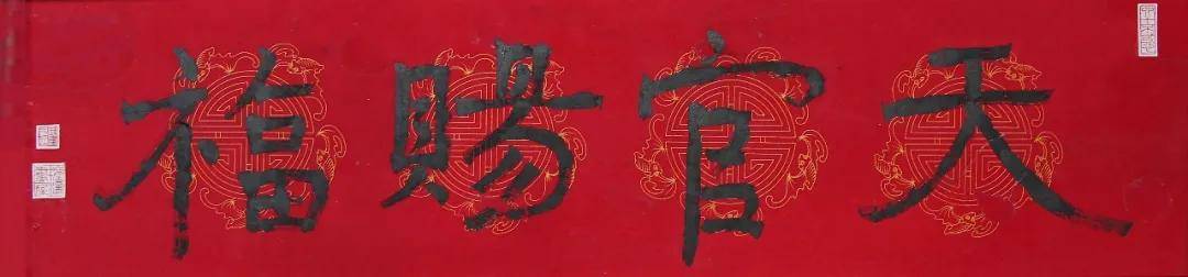 燕吴|画禅第三回展——暨追寻董其昌书画展开幕