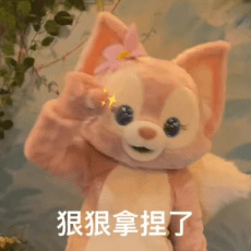 发型奶fufu女孩，怎么让颜值发挥到巅峰，最后一个实在太赞了！