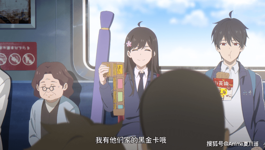 因为|仙王2：官方终于玩明白日常搞笑这个标签，各种搞笑剧情乐不停