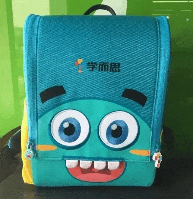 别了学而思,别了好未来