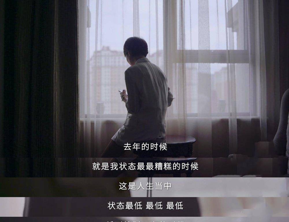 生活文章近况曝光，都以为他事业完了，但他会比马伊琍发展得更好