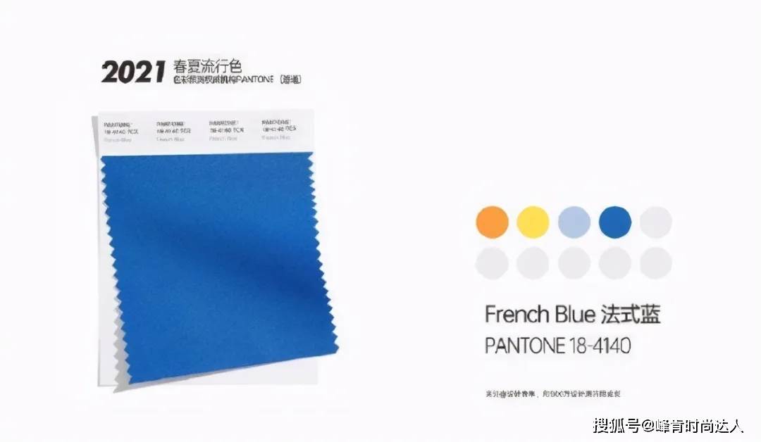 季节 管它流行什么色，秋冬穿好这3个颜色，时髦一整个季节