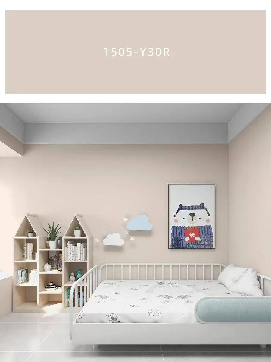 6组冬日暖色系墙面配色方案