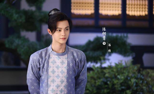 角色|原以为龚俊热巴颜值够高，看安乐传杀青剧照，才知全员没一个丑的