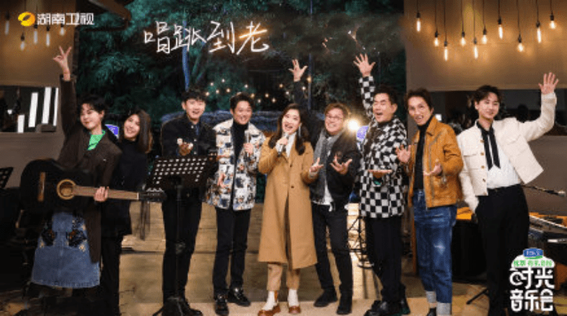 活动|《时光音乐会》好友征集活动上线酷狗，网友直呼最爱的歌手来了！