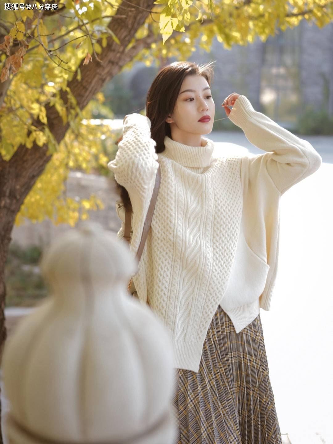 整体 冬天“毛衣”怎么穿更高级?这些保暖温柔的搭配,照搬也不会错