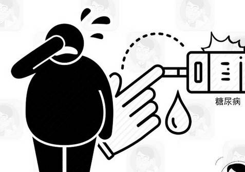 控制|防糖尿病要管住嘴！血糖高的人记住“4不吃”，血糖才会听话