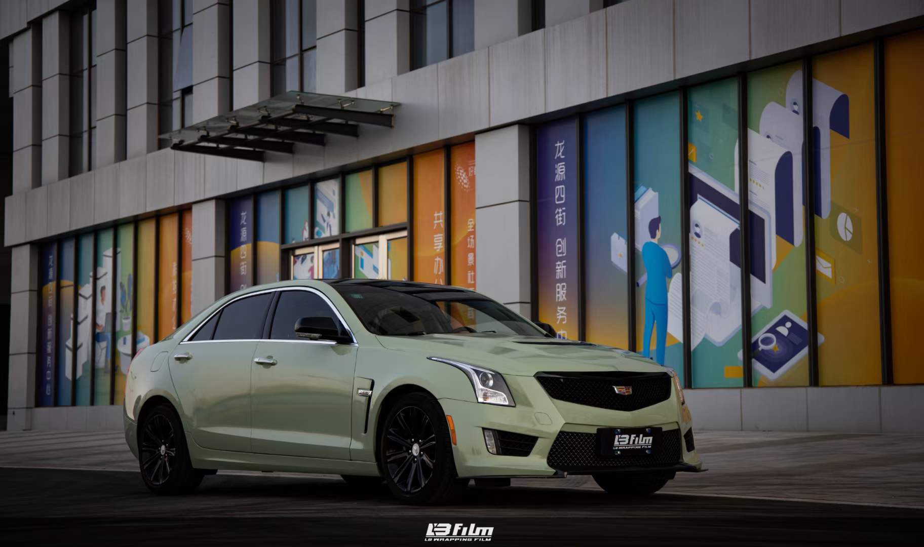 凯迪拉克ats汽车贴膜lb改色膜高亮卡其绿
