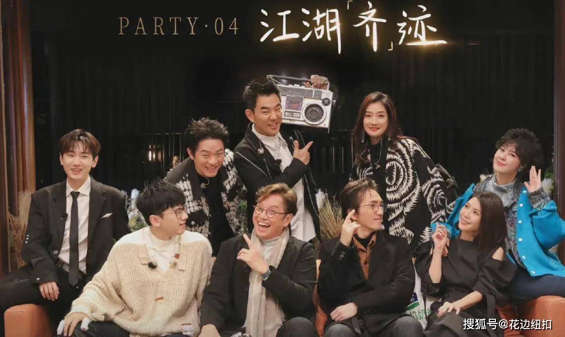 凤凰传奇|经典能否被超越？张杰、谭咏麟、林志炫、汪苏泷纷纷翻唱任贤齐