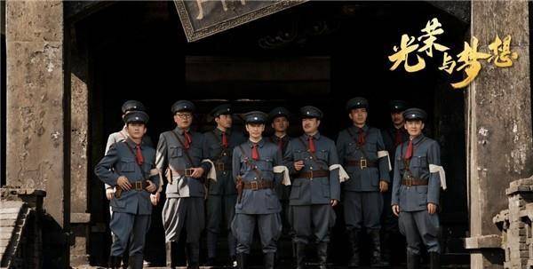 于和伟|华鼎奖榜单出炉,最具人气的电视剧排名不理想,前十都有哪些