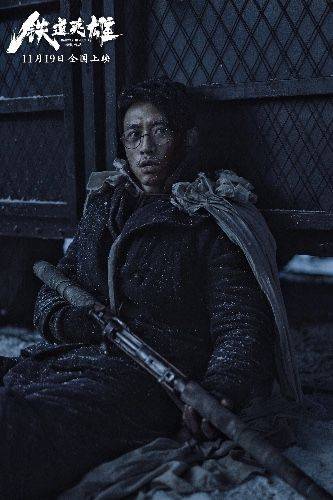 铁道|《铁道英雄》：张涵予范伟再度联袂，精彩群戏重现经典致敬英雄