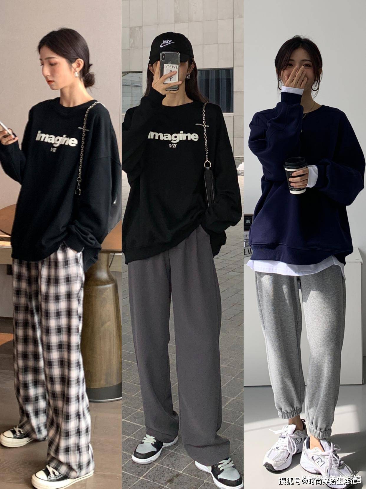 身材 “卫衣”才是永不过时的秋冬单品,不仅更显瘦,还更显高!