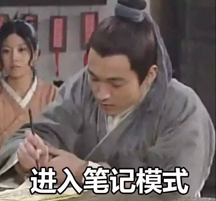 日本最强产后妈妈【极速瘦身指南】送给你!_小孩