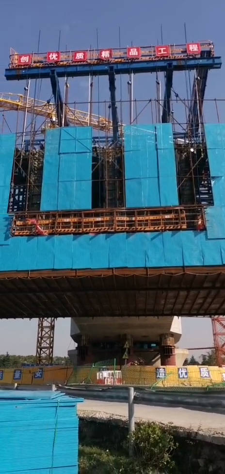 桥梁墩身施工新式爬模滑模外架安全钢板网