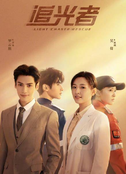 张雨绮|拒绝片荒！盘点2022年上线的9部电视剧，您最喜欢哪一部？