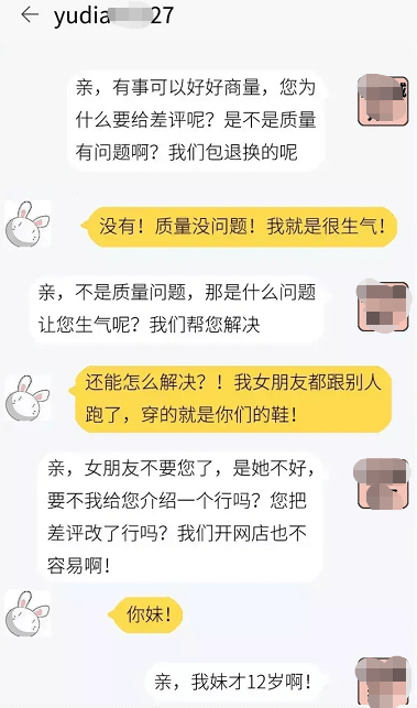 杜琪峰|接棒刘德华？6天6个冠军，林雨申帅上热搜，芒果台又抓到一手王炸？