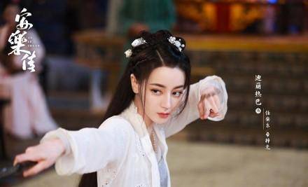 殿下|《安乐传》杀青,迪丽热巴和龚俊共同演绎虐心又感人的爱情故事