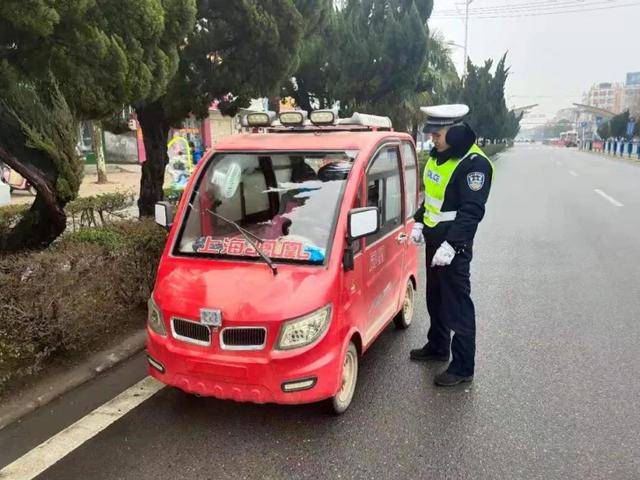 下月起四輪電動車需要駕駛證下面這3類交通工具你會怎麼選