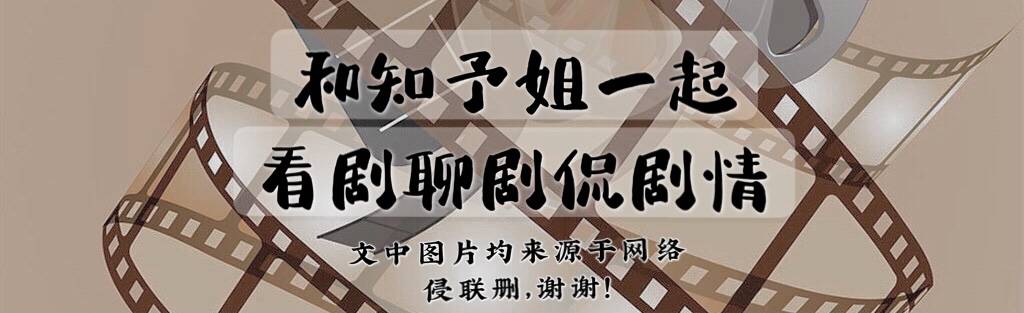 Netflix|《红色通缉令》：耗资2亿美元，汇集3大好莱坞顶流巨星，口碑却严重两极化