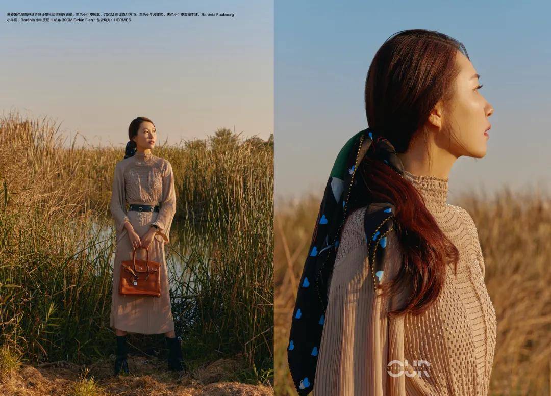 王紫璇 立冬初寒,和于朦胧、白举纲、王紫璇一起找寻冬季穿搭灵感……