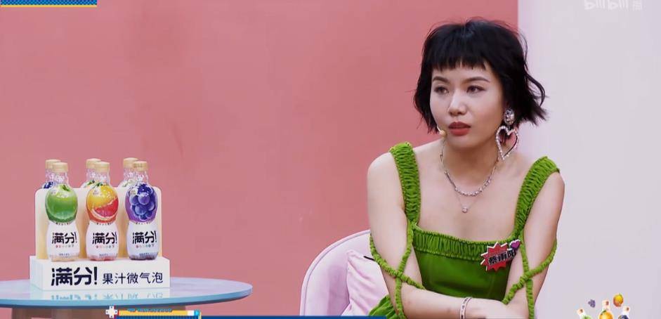 需求|“捞女”恋爱讲筹码？“渣女”不愿删异性？谈不成恋爱是她的错？